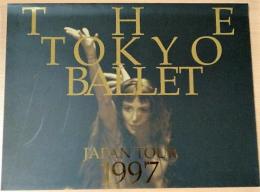 THE　TOKYO　BALLET　JAPAN　TOUR　1997　チャイコフスキー記念東京バレイ団　1997年全国縦断公演プログラム