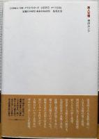 美人女優