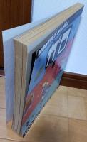 月刊漫画　ガロ　1978年5月号　通巻174号　
