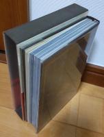 日本の歴史 別巻3　図録　織豊から幕末