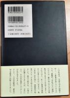 名札のない荷物