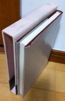 寂兮寥兮　かたちもなく