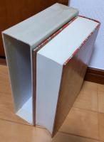 漱石全集　第13巻　日記 及 断片