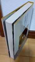 吉行淳之介自選作品Ⅴ