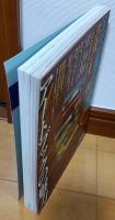 美術手帖　1997年8月号　アートブックの魅力