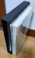 冬を撃つ　五喜田正巳歌集　＜橄欖叢書 第80篇＞
　