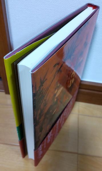 日本の古本屋 【/ 能楽能楽に関する書籍 】現代謡曲全集 44冊