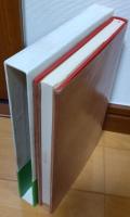 恋愛小説