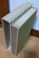 作家の素顔