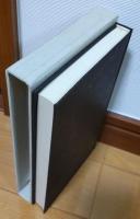 赤とんぼ騒動　わが文学生活1980-1981