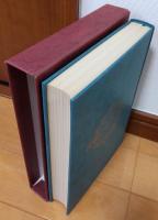 ヘッセ　豪華版世界文学全集27