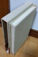 創作の秘密