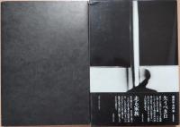 家族展覧会