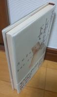 スカートのしがらみの下で