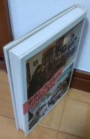 家族になるものこの指とまれ