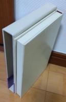 死小説