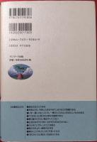 始めるのに遅すぎることなんかない!