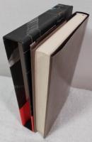 方舟さくら丸　純文学書下ろし特別作品