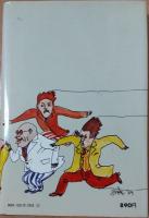 ホンキイ・トンク