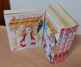 Golden boy（ゴールデンボーイ） 1～5巻　