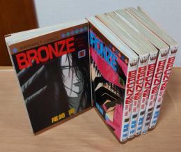 BRONZE　―ブロンズ―　1～6巻　＜マーガレット　コミックス＞