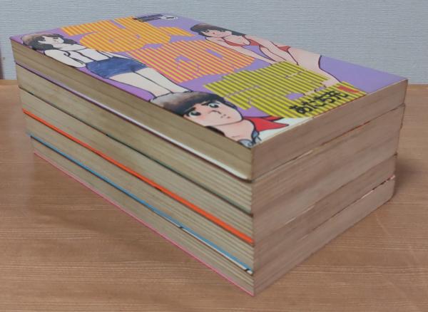 みゆき コミック 1-5巻セット (少年サンデーコミックス〈ワイド