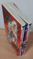 仙道呪術烈士TAO　1・2巻　＜バーガーSC＞