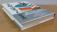みだれ撃ち瀆書ノート