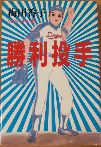 キネマ旬報 1997年8月下旬上半期決算号 NO.1231 「スピード2 キネマ旬報 1997年8月下旬上半期決算号 NO.1231 「スピード2