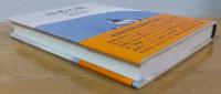 読書の旅　愛書家に捧ぐ