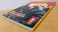 キネマ旬報　1981年1月上旬号　No.802　グロリア　シャイニング　男はつらいよ・寅次郎かもめ歌
