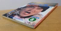 キネマ旬報　1983年8月上旬号　No.866　南極物語　旅と女と寅次郎　フラッシュダンス