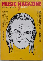 ミュージック・マガジン　1989年7月号　ラリー・ブラックレモン　デイヴィッド・リンドリー　バックウィート・ザディゴ　メタリカのCD