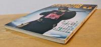キネマ旬報　1975年11月下旬号　NO.670　「ピンクパンサー2」特集と採録　伊藤俊也の新作　「ひとよんで鬼熊」シナリオと討論　菅原文太語る　竹内労と和田誠好評連載