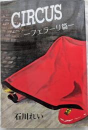 Circus