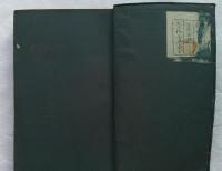 新譯日本楽府 ＜新譯漢文叢書＞