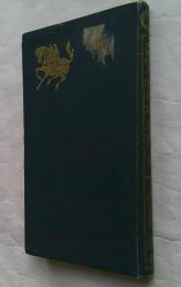 新訂日本外史　中巻　学生文庫