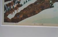 北岡文雄版画作品集　限定版　非売