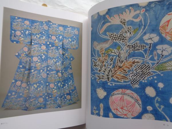 染衣 古澤万千子選集 染衣 古澤万千子選集(古澤万千子) / 古本、中古本、古書籍の通販