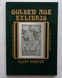 黄金期の西洋蔵書票　アールヌーボー及びアールデコの版画芸術