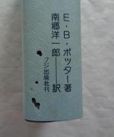 提督ニミッツ