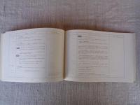 ブラジル日本移民史年表