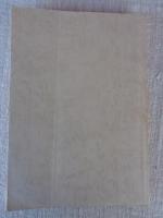 ブラジル沖縄移民名簿　：戦前移民　：戦後移民　：転住移民　：移民群像