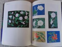 中島千波彩(いろいろ)図鑑Ⅳ