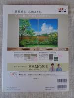 建築知識ビルダーズ