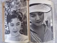 月刊カメラ　1958年7月号（第27巻第1号）　●特集：スライドの作り方まとめ方　※表紙：尾崎三吉