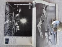 月刊カメラ　1956年4月号（第22巻第4号）●最新35ミリカメラの手帖　表紙：尾崎三吉