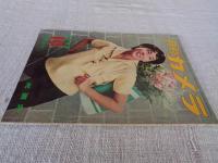 月刊カメラ　1955年10月号（第21巻第4号）　季節の写し方　国産二眼レフレックス2を再検討する
