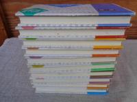 平成サラリーマン川柳傑作選