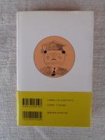 ヘンな事ばかり考える男ヘンな事は考えない女